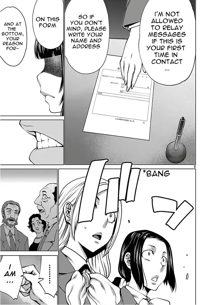 Killing Bites Chapter 53 image 09_optimized